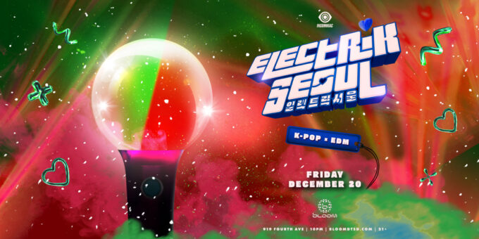 electrik-seoul-nightclub-near-me-edm-club-shows-concerts-events-bloom-club-2024-dec-20-san-diego-ca1-1